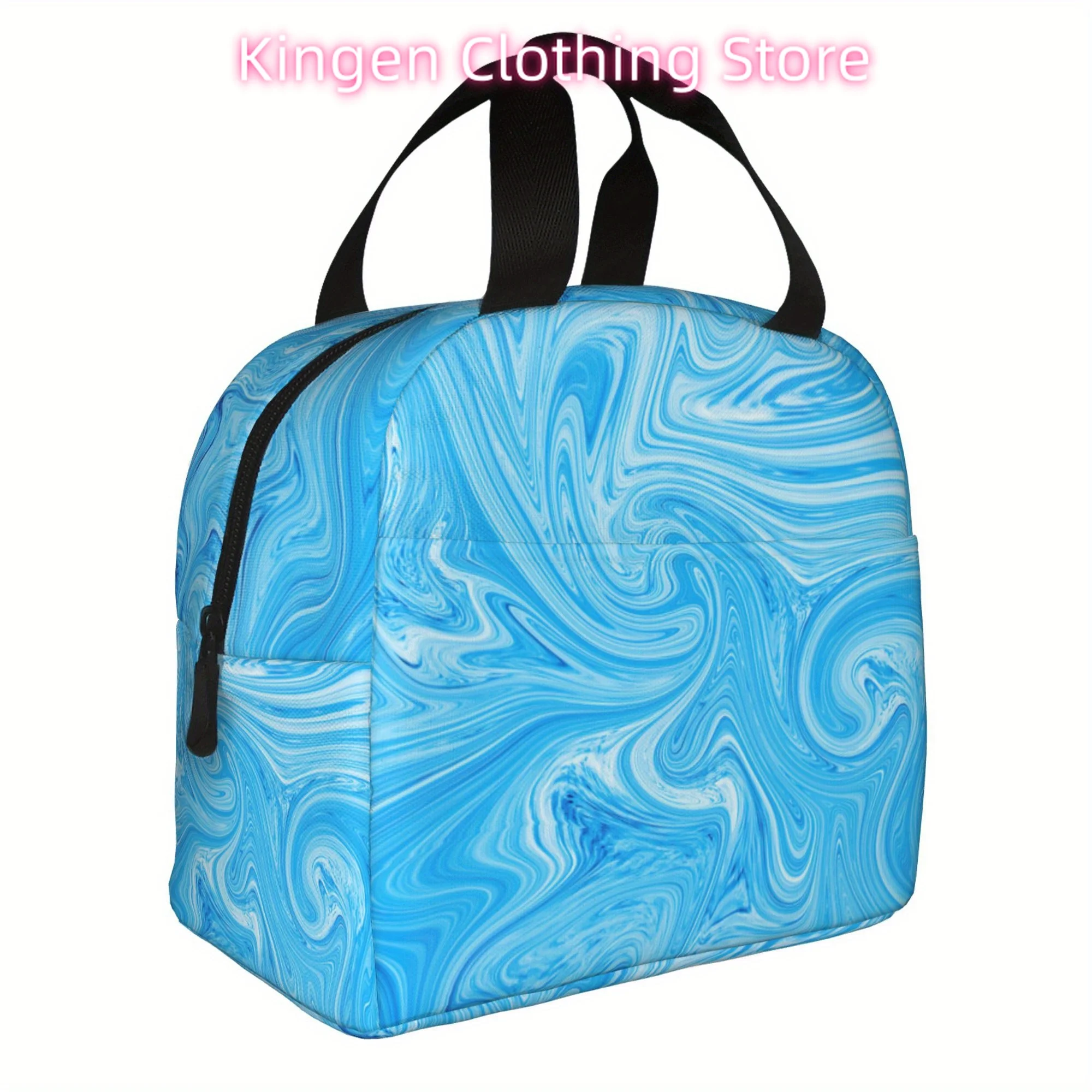 Blue Marble Pattern Insulated Lunch Bag - Portable, Reusable Cooler for Camping, Picnics & Beach Outings