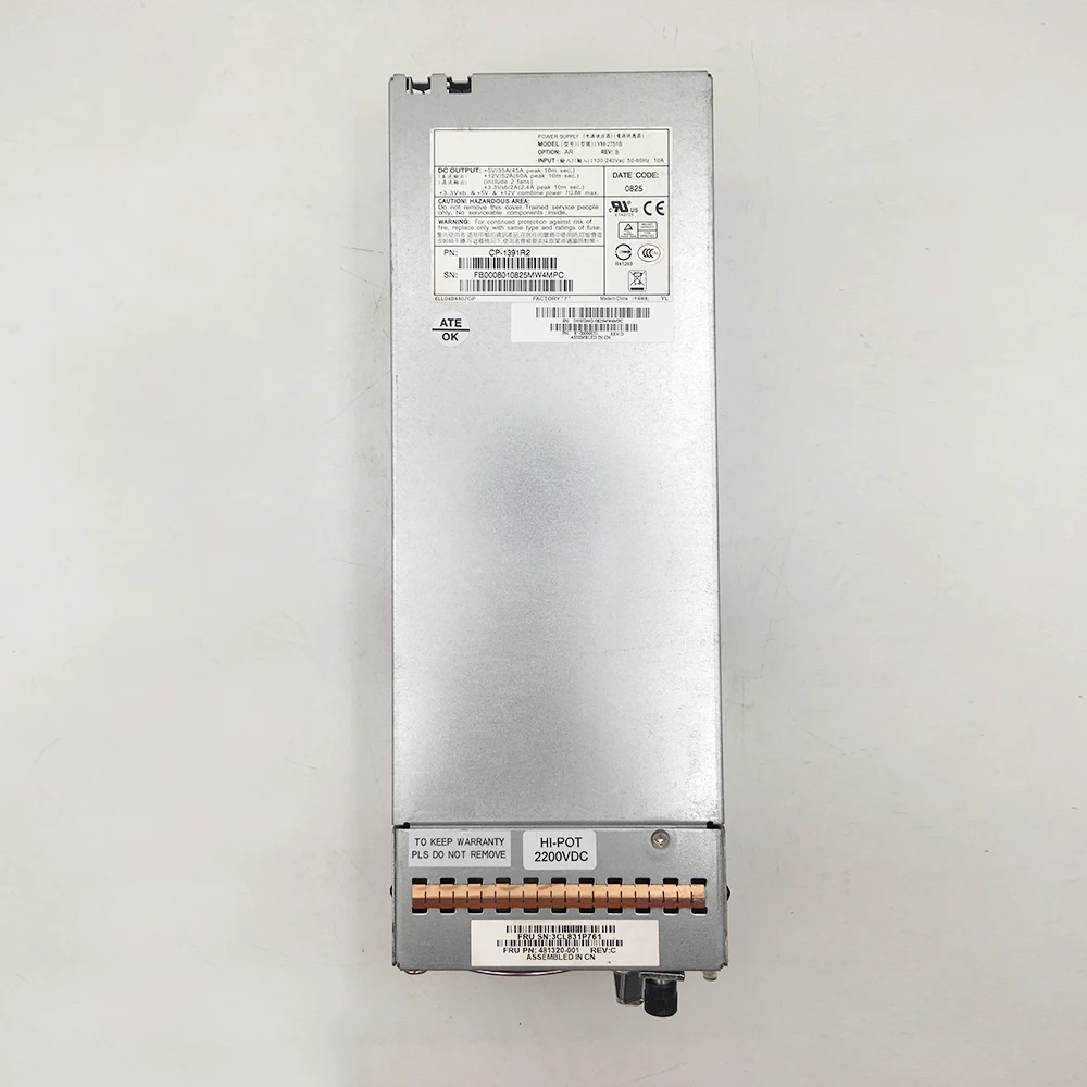 YM-2751B para HP MSA2000 carcasa de disco duro/fuente de alimentación de matriz de discos CP-1391R2 712,8 W