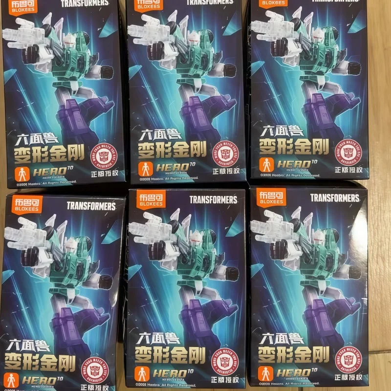 

Blokees In Stock Transformers Sixshot Transparent Movable Assembled Model Galaxy Version 10 Collectible Toy For Collectors Gifts