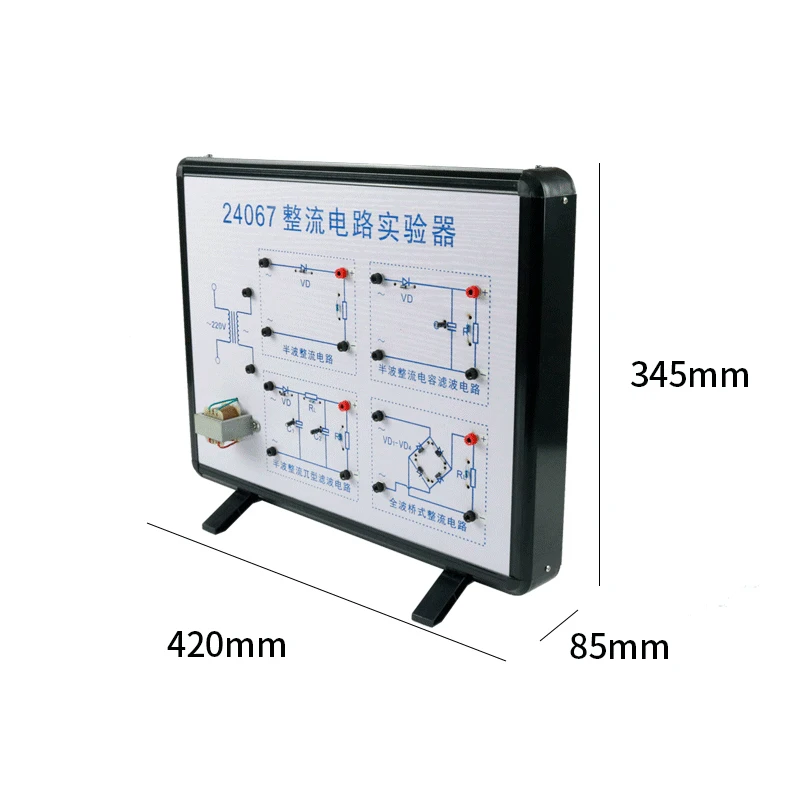 

Rectifier circuit experimenter Full wave, half wave, filter Physics experiment equipment Teaching instrument