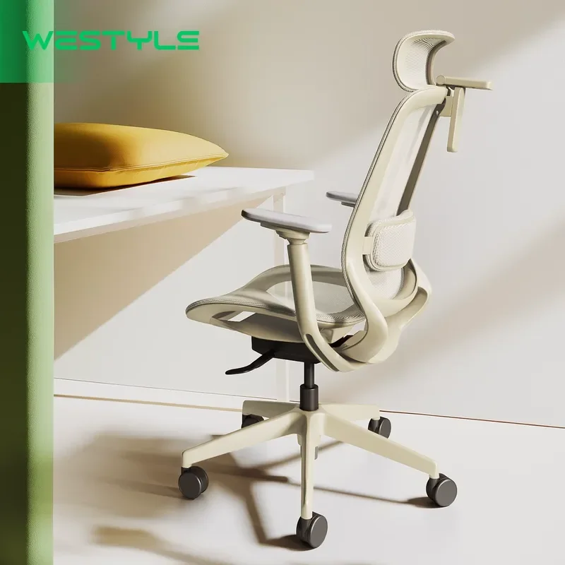Westyle Ergonomic Office Chair – High-Back Desk Chair with Lumbar Support, Comfortable & Durable for Home/Gaming/Work