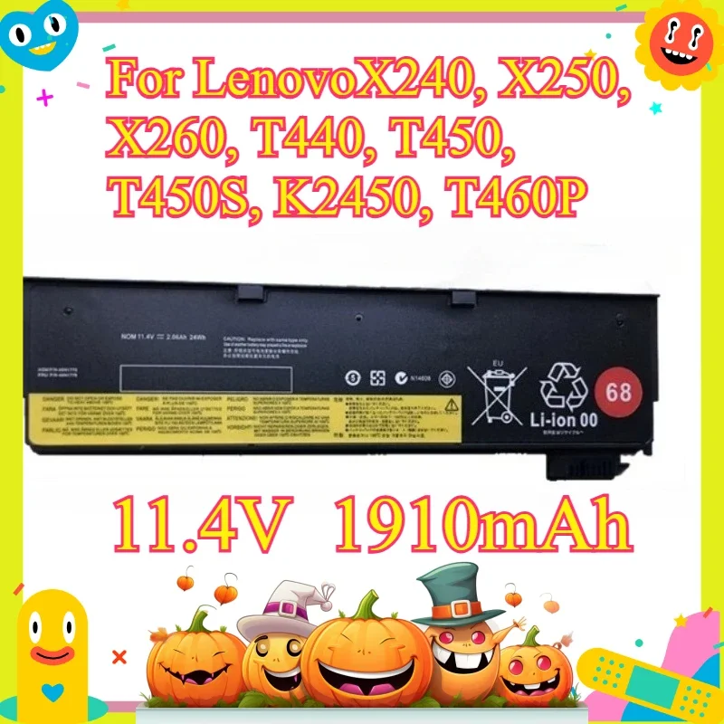 [NEW] Laptop Battery Compatible with Part Number 45N1113, For LenovoX240, X250, X260, T440, T450, T450S, K2450, T460P
