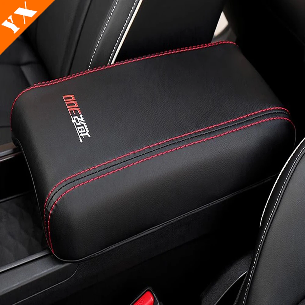 For GWM Great Wall Tank 300 Accessories 2022-2023 ABS Leather Garnish Car Central Console Armrest Cover Decor Anti Scratch Trim