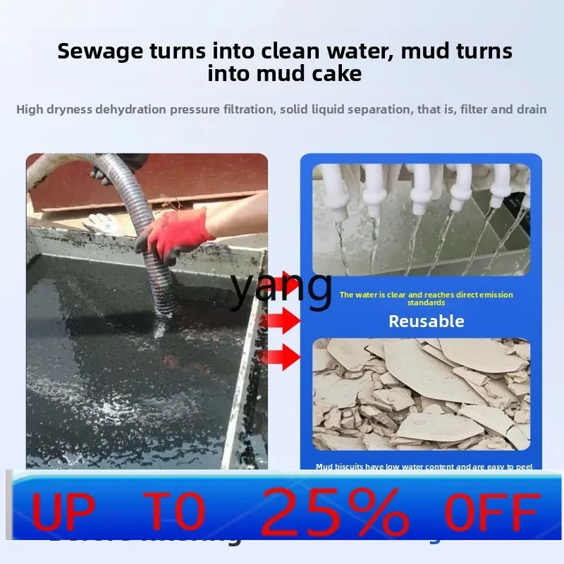 

Lmm sewage treatment dewatering filter industrial electric mud press solid-liquid separator