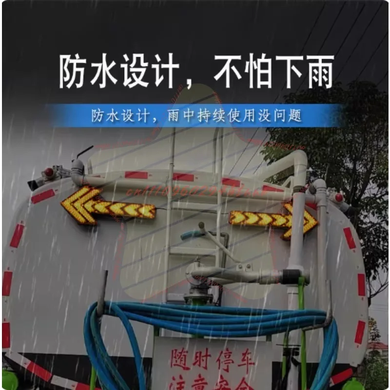 Car Truck Traffic Orientation Arrow Warning Light Construction Vehicle Sprinkler Trailer Indicator Red/Amber LED Flashing Light
