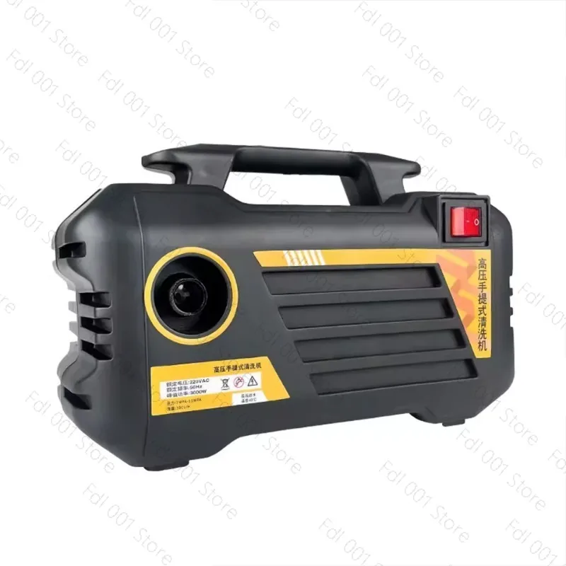220V portable plug-in car wash water gun household strong high pressure cleaning machine portable high power strong 3000w