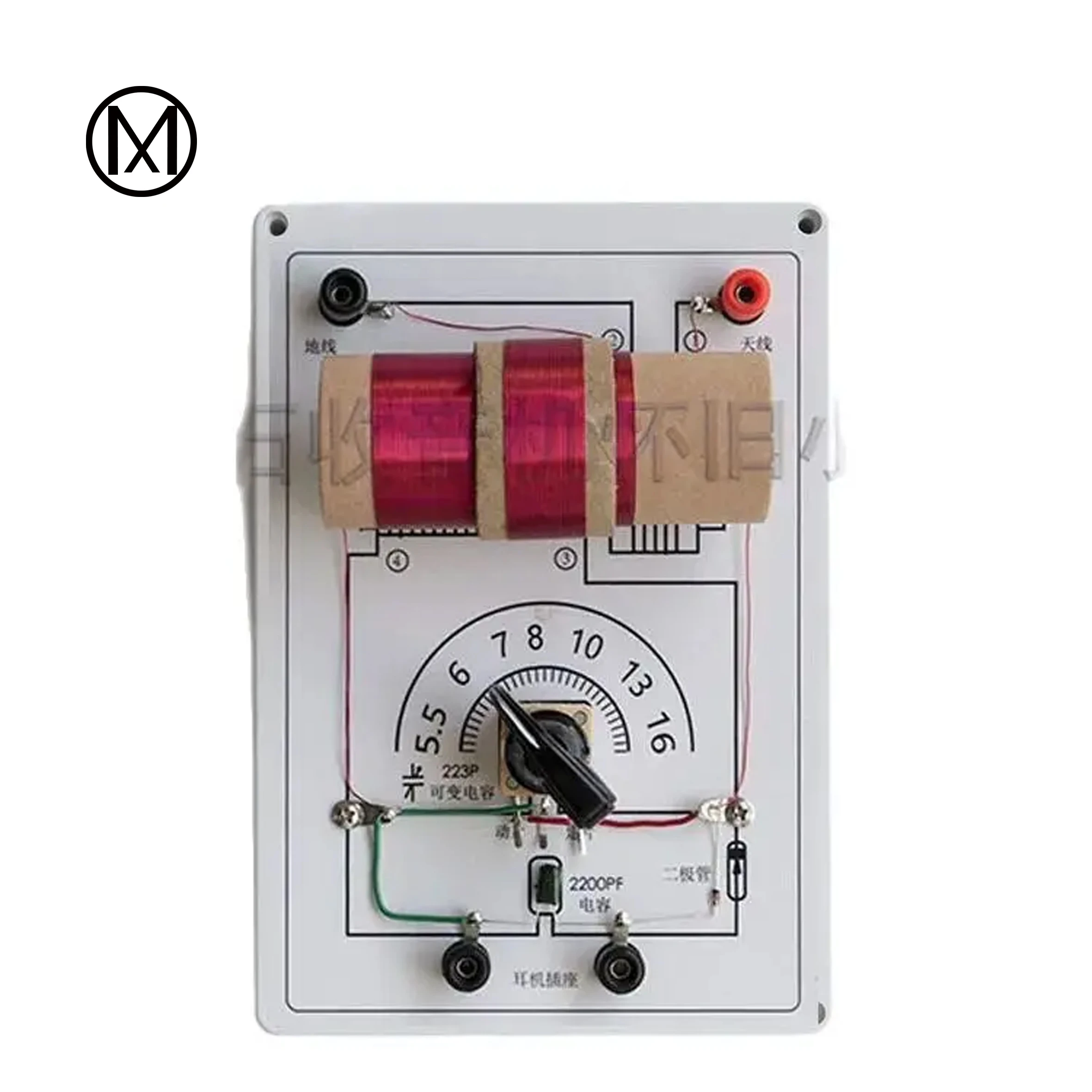 Kit Conjunto Circuito Duplo Rádio Ore Kit Diy
