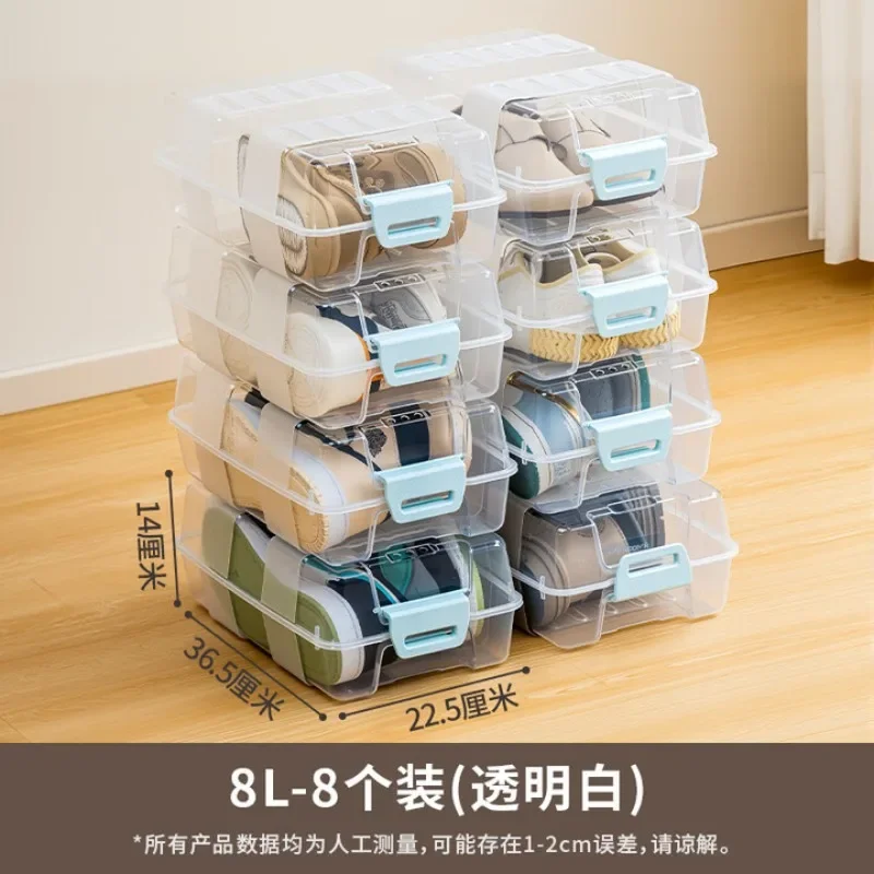 Shoe and boot storage box, flip cover shoe box, multi-functional storage box, superimposed combination shoe cabinet