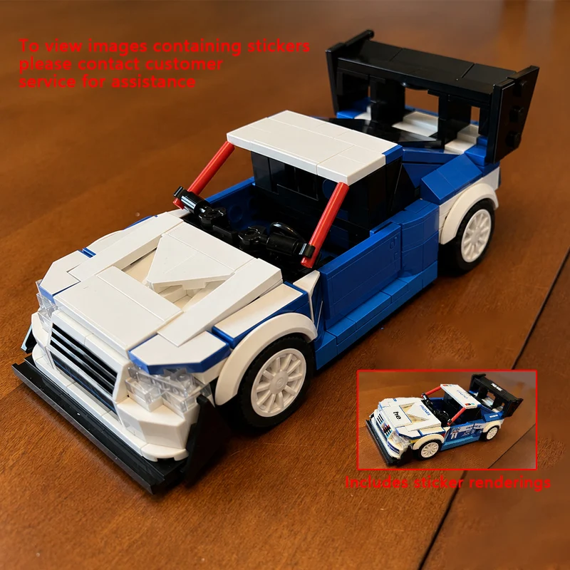 

Speed Racing Car Model MOC Building Bricks T16 GR Rally Racing Modular Technology Children Holiday Gifts Assemble Toys Suit