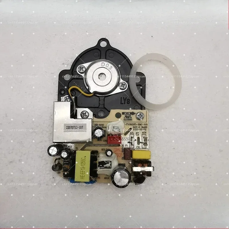 For Mijia intelligent humidifier motherboard MJJSQ04DY atomization integrated board DJPW-TY05(KP)-EMC-V01 repair parts