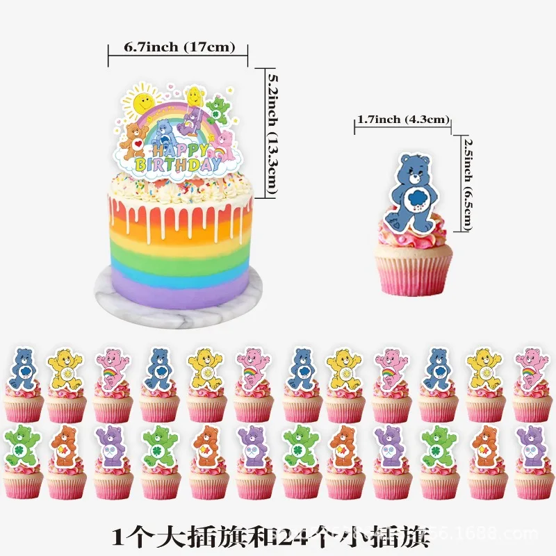 

Cartoon Cute Care Bears Theme Birthday Scene Decoration Supplies Graduation Season Party Supplies Decorative Banner Balloon Set