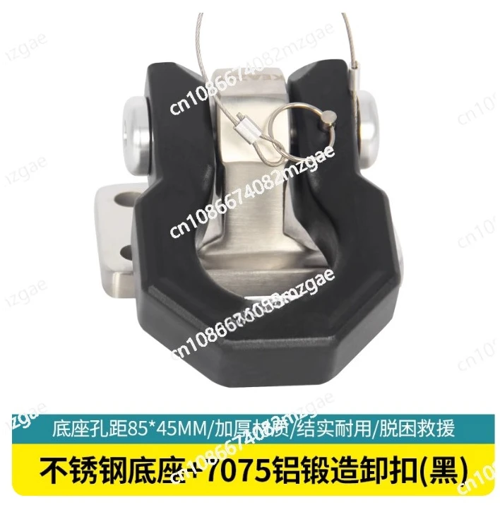 gancio-a-u-solido-antifurto-per-rimorchio-gancio-di-soccorso-inferiore-gancio-a-d-forgiato-per-modifica-anello-gancio