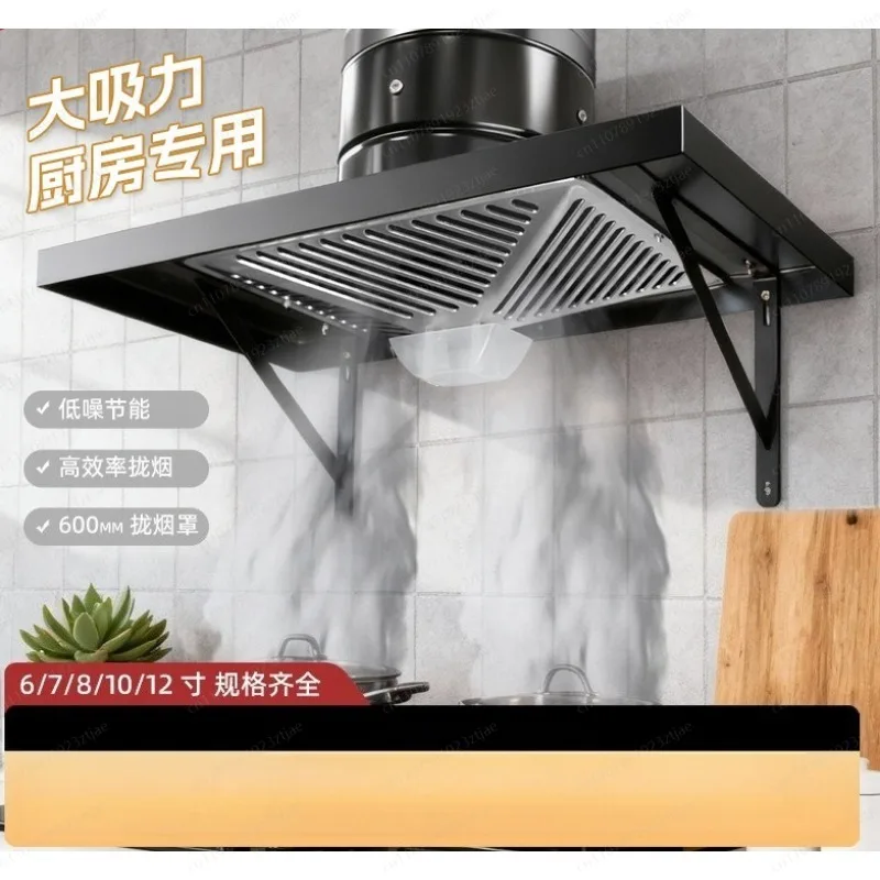 Powerful Range Hood Style Kitchen Exhaust Fan – High Suction Ventilator for Home Rental & Smoke Extraction
