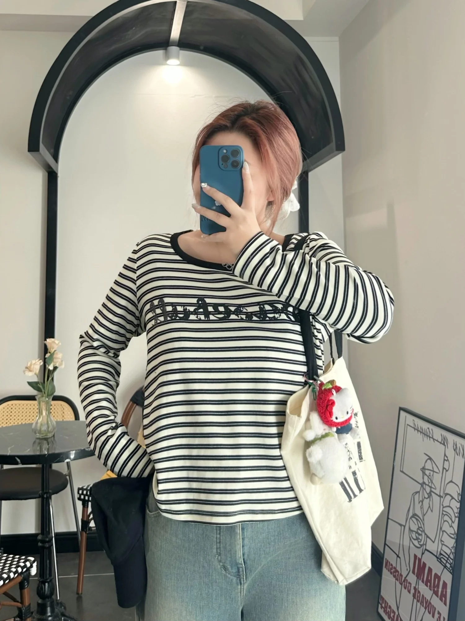 

Женская футболка больших размеров в полоску, приталенная, с длинным рукавом, повседневная, универсальная, осенне-зимняя, модная, с U-образным вырезом