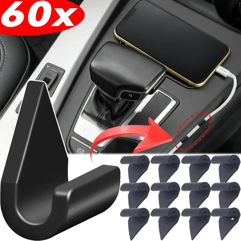 6~60PCS Multi-Functional Data Cable Clamp Management ClipCar Navigation Charger Tablet Clips Fixed Cable Clamp Accessories