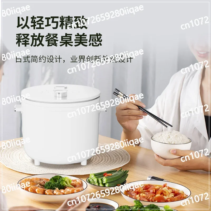 Mini Smart Home Rice Cooker Mini 2 Liter Large Capacity Rice Cooker Firewood Rice