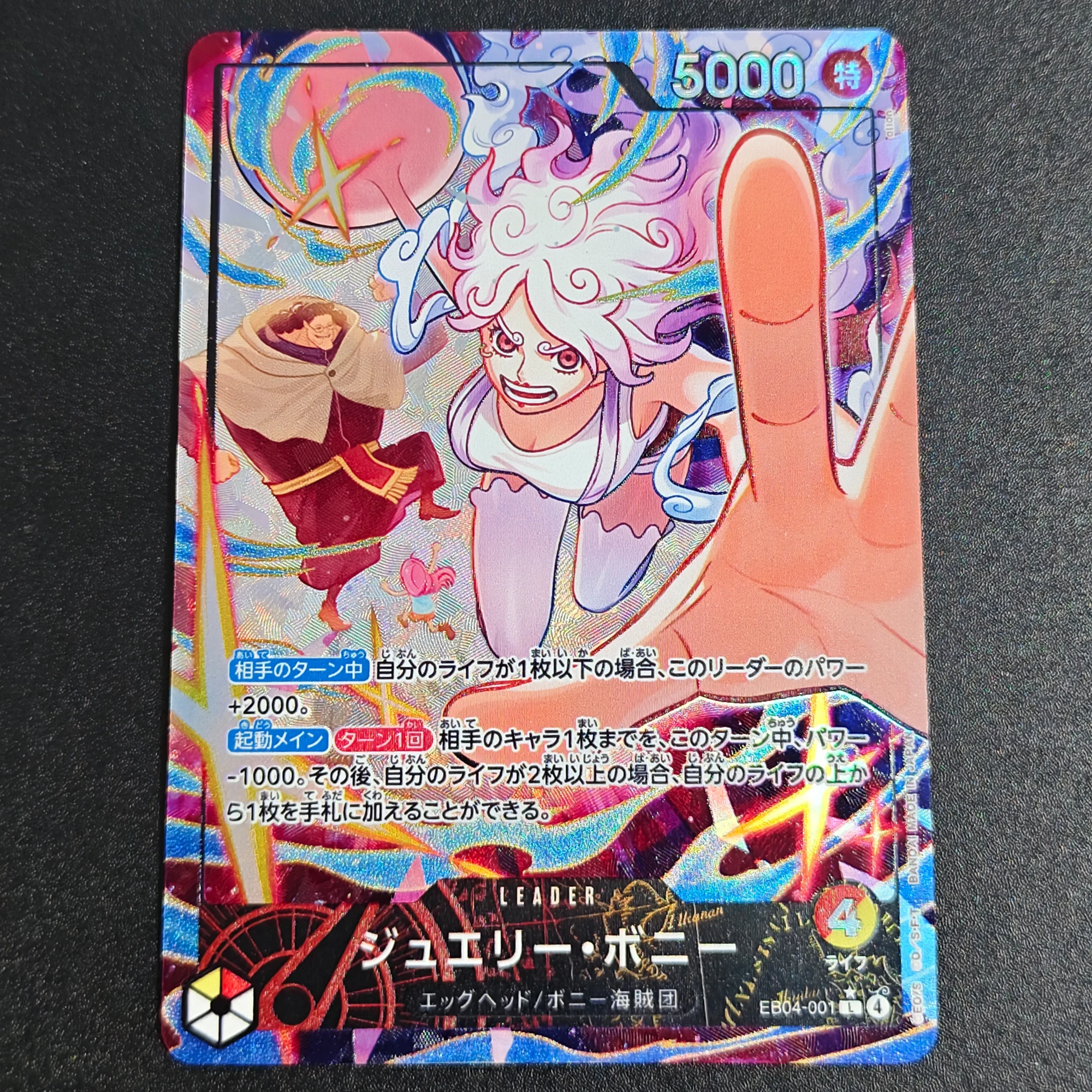 

Diy Self Made One Piece Nika Bonney High Quality Rare Texture Flash Card OPCG Luffy Nami Zoro Classic Anime Collection Card