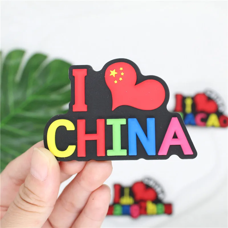 Creative Tourism Commemorative I Love Hong Kong, Guangzhou, Shenzhen, Macau Refrigerator Stickers