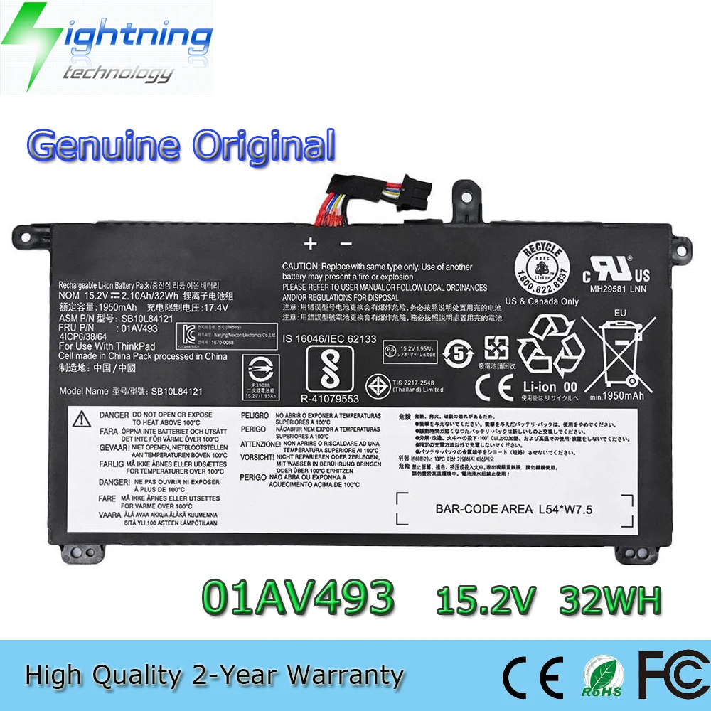 

Brand New Genuine Original 01AV493 15.2V 32Wh Laptop Battery for Lenovo ThinkPad T570 T580 P51s P52s 00UR890 00UR891