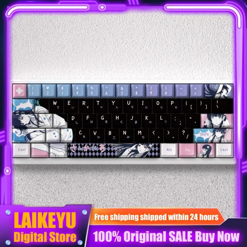 

Wen Shao, Sanhua Ritual, Key Hat, anime PBT Personality made68 mad68 wooting 60