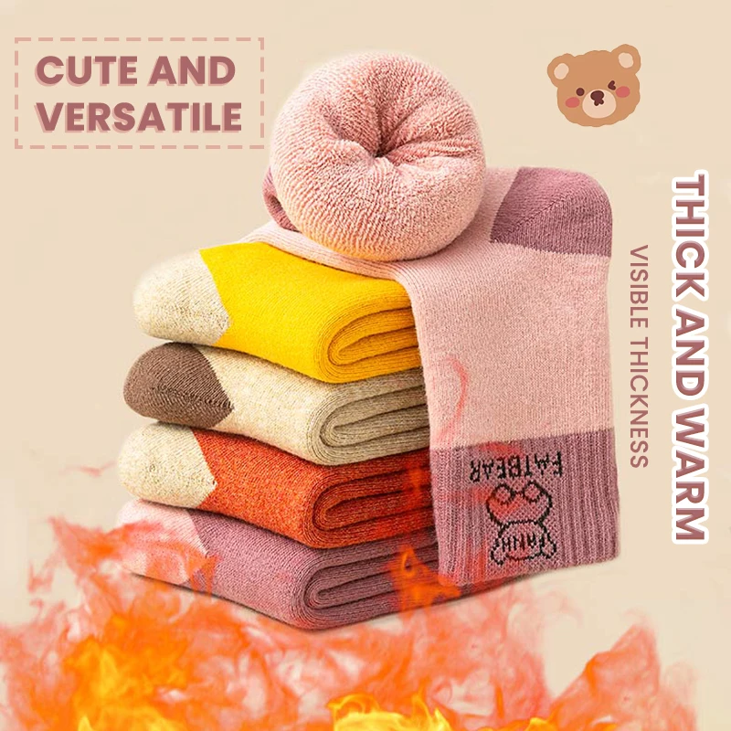 5Pairs 1-16Years Children Winter Ultra Thick Terry Socks Warm Color Hug Bear Soft And Delicate Athletic Socks  Children Accessor