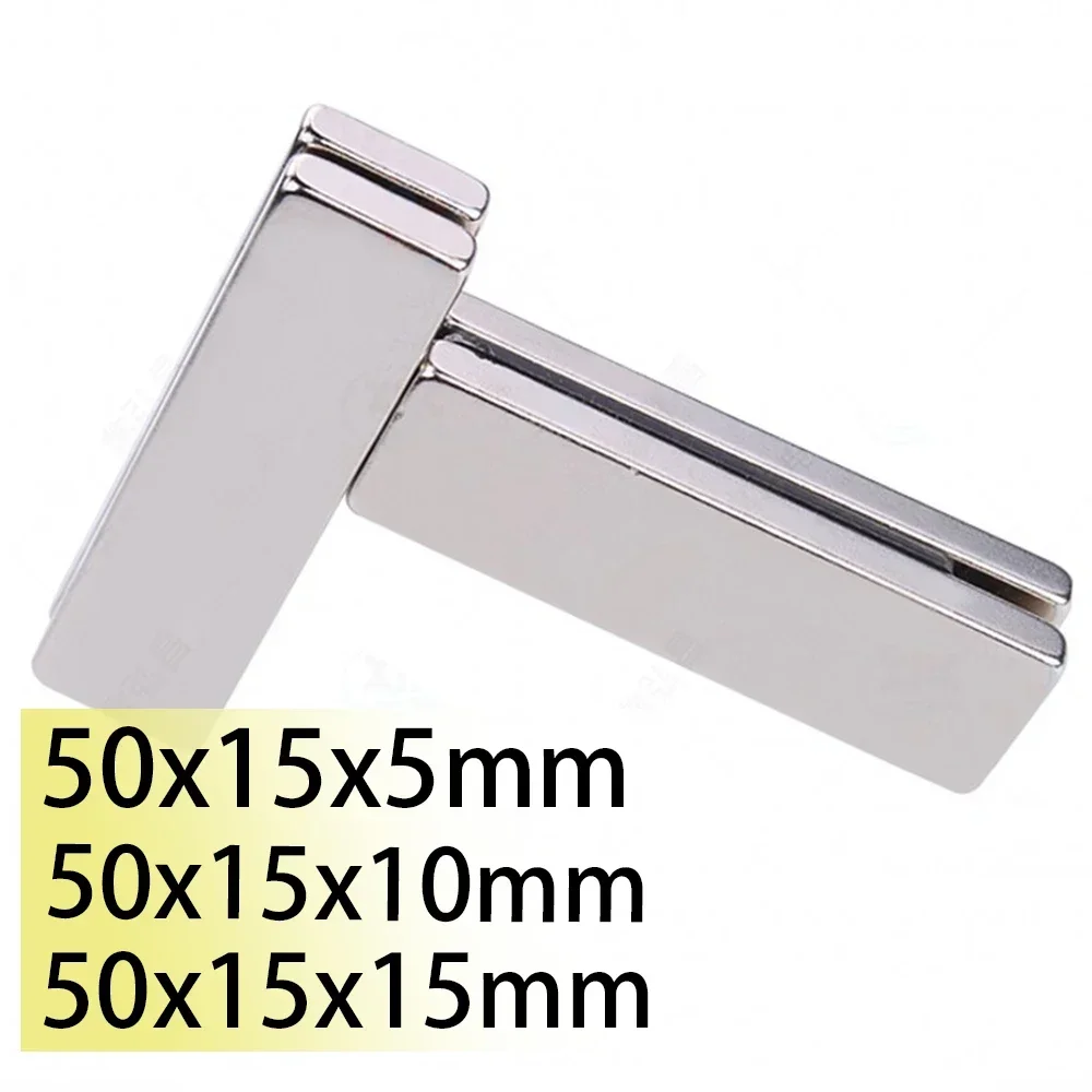 

N35 50x15x5 50x15x10 50x15x15 NdFeB Block Neodymium Magnet square Super Strong customised Magnetic Bar Search Magnets Fridge