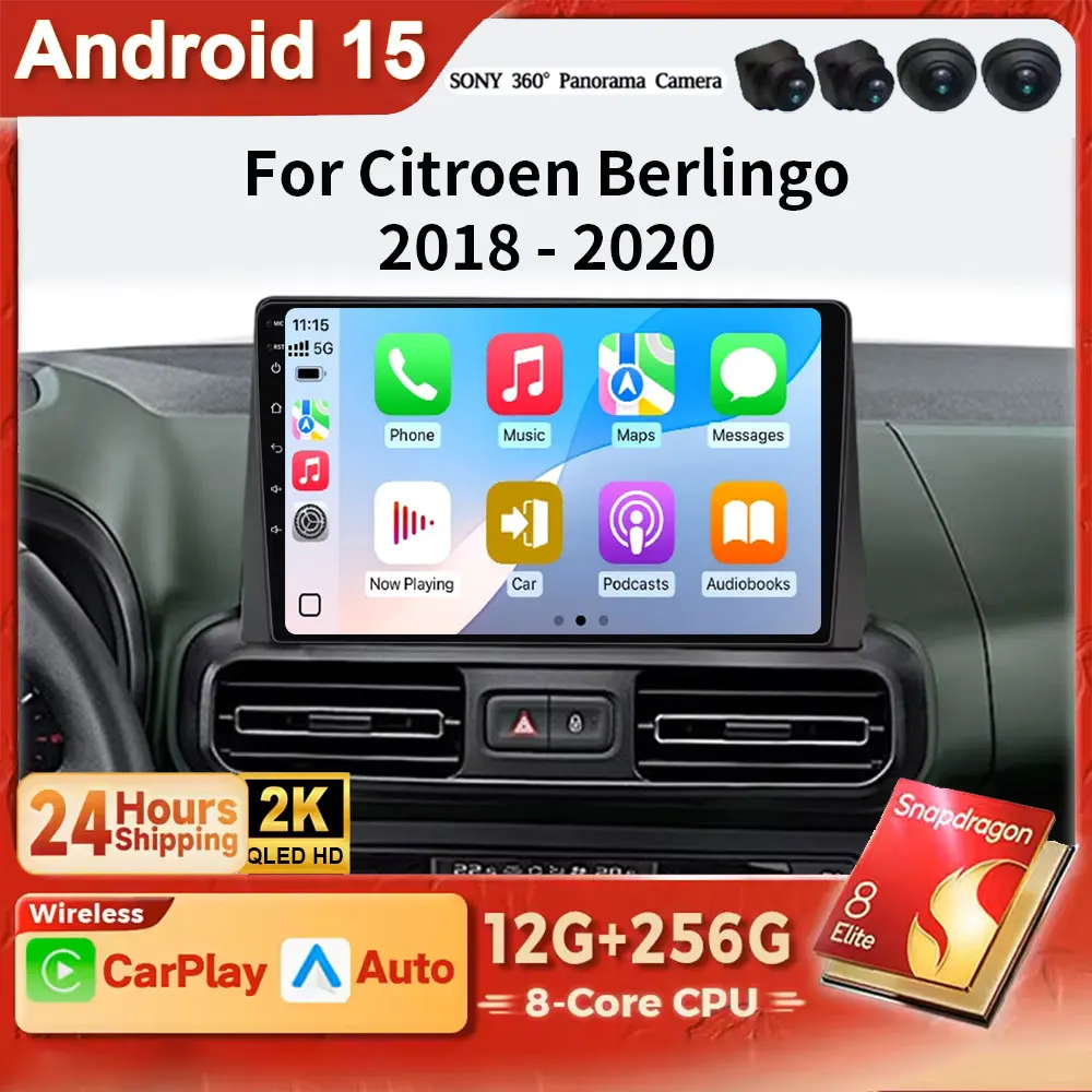 

Автомагнитола Android 15 2K QLED с CarPlay для Citroen Berlingo 2018-2020, мультимедийный плеер, навигация, 2DIN, стерео, DSP, DVD, 4G, BT, GPS