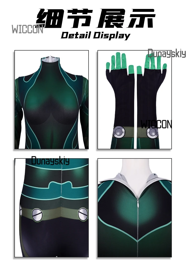 Navi Futaba Sakura Cosplay Costume - Anime Bodysuit with Wig & Gloves for Halloween/Convention Phantom Thieves Navigator Ver.