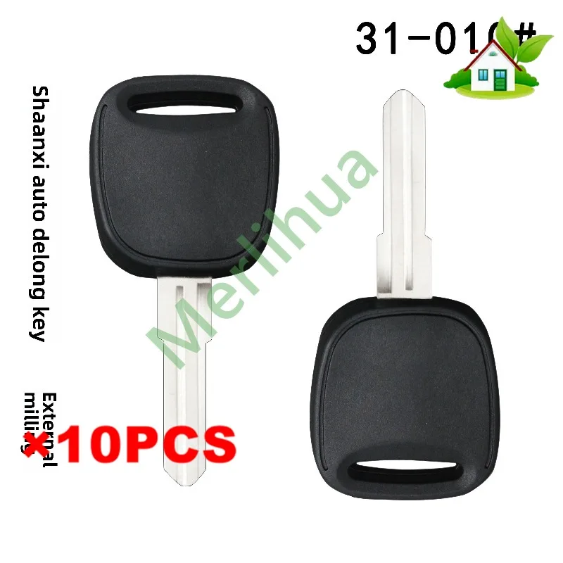 FOR Shacman Delong Secondary Uncut Key Blank, External Milling Groove Brass Straight Key With Plastic Handle