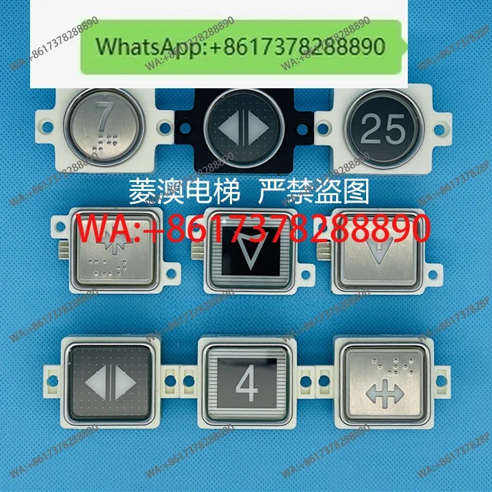 New original LAF4-LAF7-P16-B1 suitable for Taiwan, Japan, Liaoning, Sichuan, Chongqing, Fuji stable elevator button