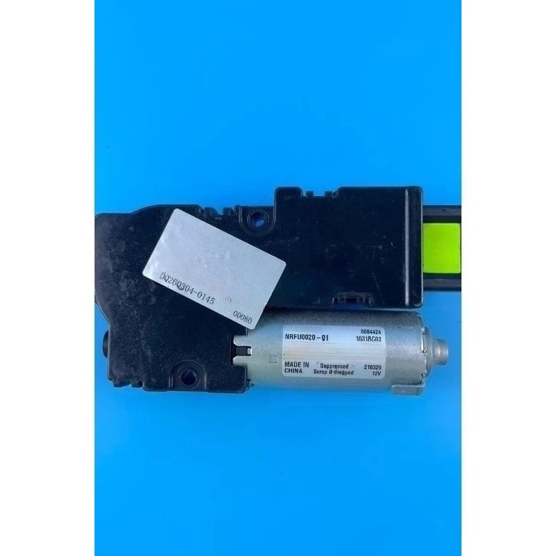DQ260304-0145 for Roewe RX3 Sunroof Motor, Sunshade Motor Motor, Second-hand Car Dismantling Parts