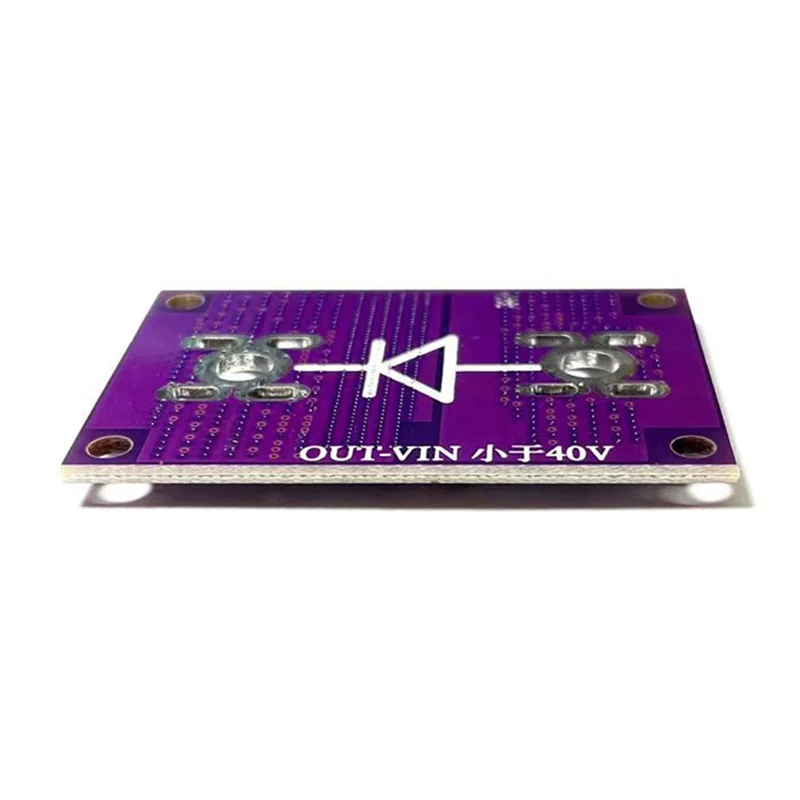 A98Z Perfect Diode Module Solar Energy Anti-Reverse Charging Anti-Reverse Current Protection