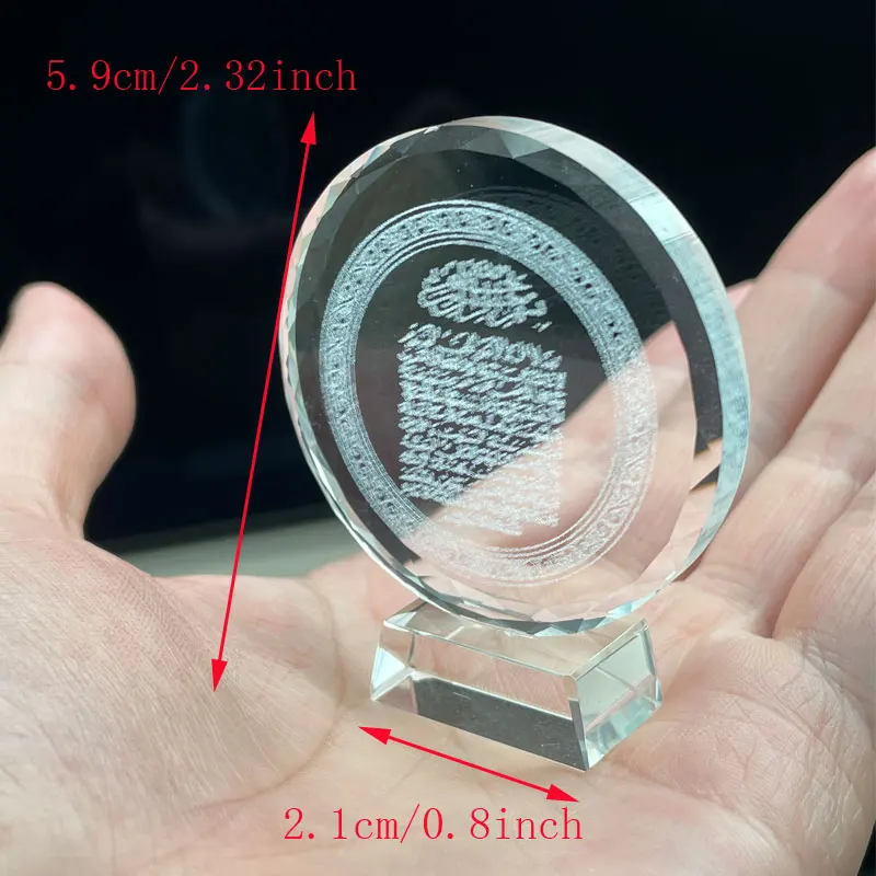 Islam muslim quran AYATUL KURSI car crystal Decoration Accessories