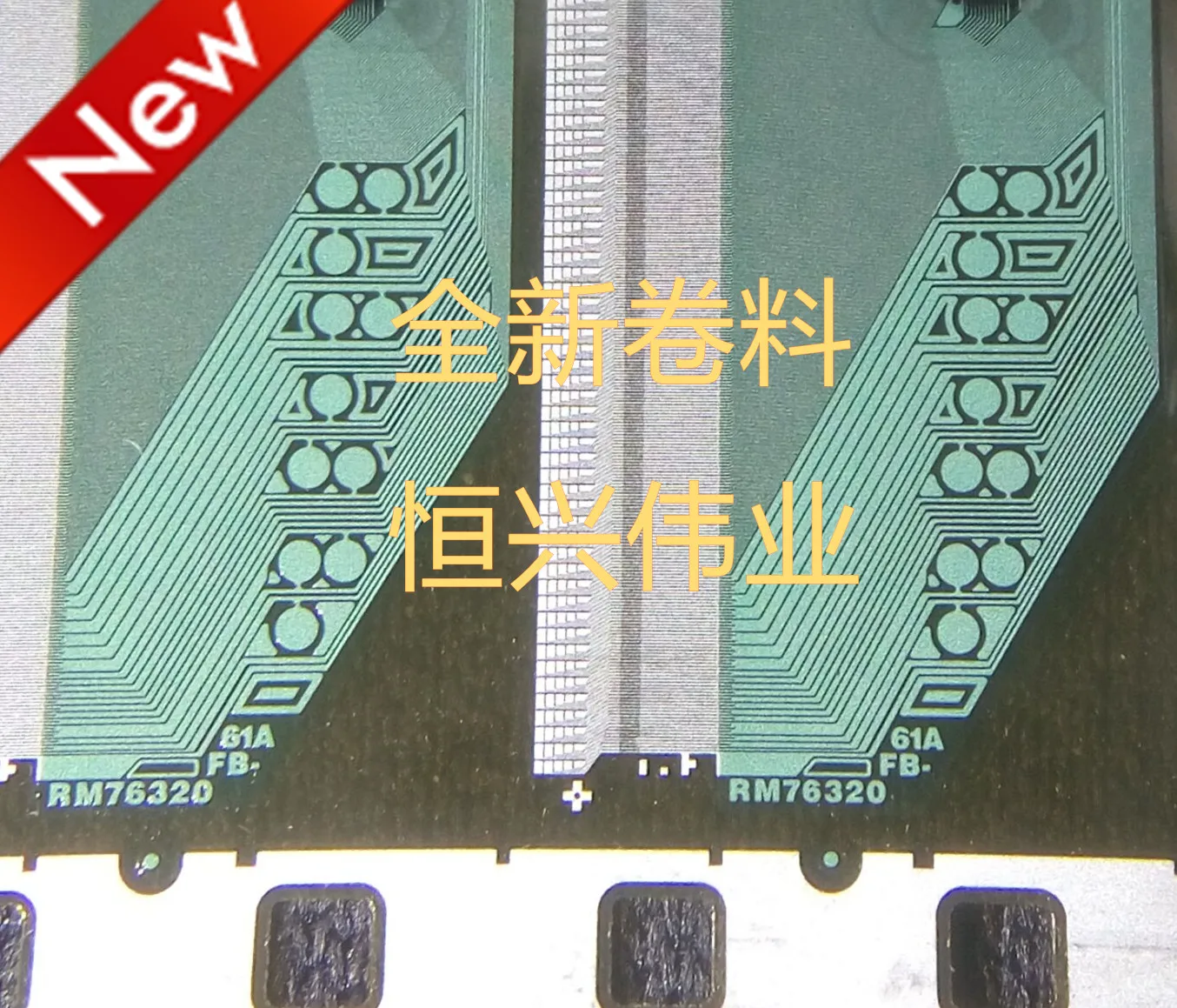 RM76320FB-61A New LCD Driver IC COF/TAB Coil material