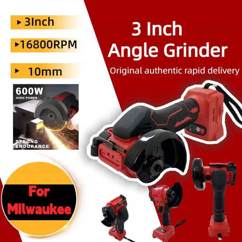 

Для Milwaukee 3-дюймовая аккумуляторная угловая шлифовальная машина, полировальный станок, мини-алмазная резка, шлифовка, инструменты для выключения