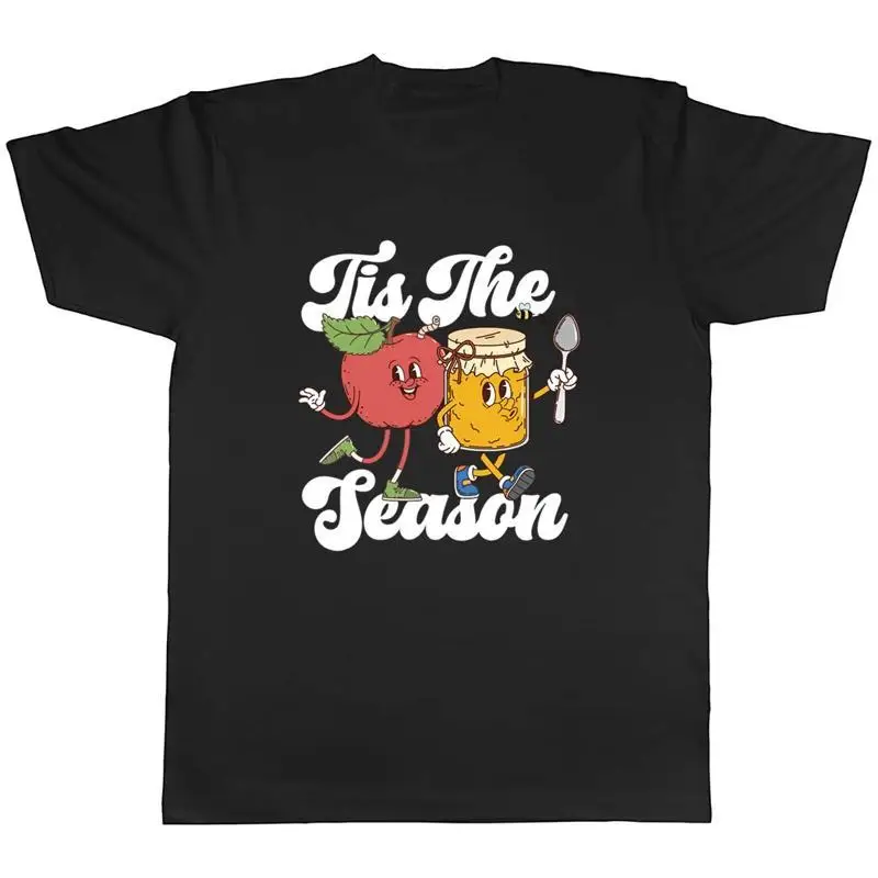 Tis the Season Mens TShirt Rosh Hashanah Tee Gift