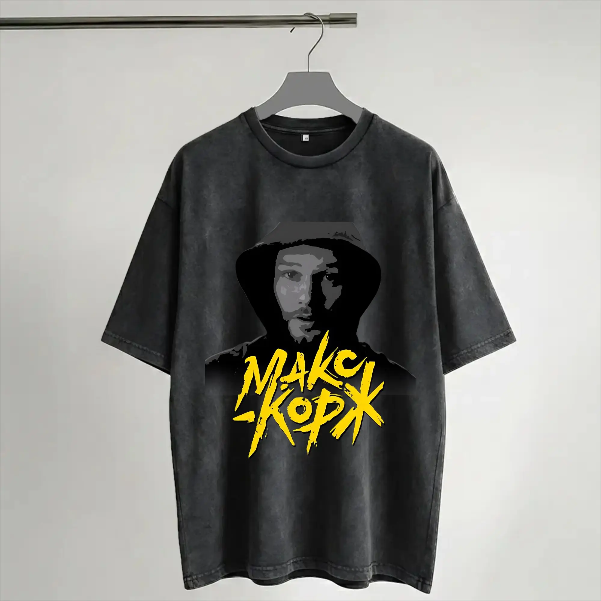 Max Korzh - макс корж T Shirt Hip Hop Washed Short Sleeve Street T-Shirts  Vintage Men Women Streetwear Summer Tees