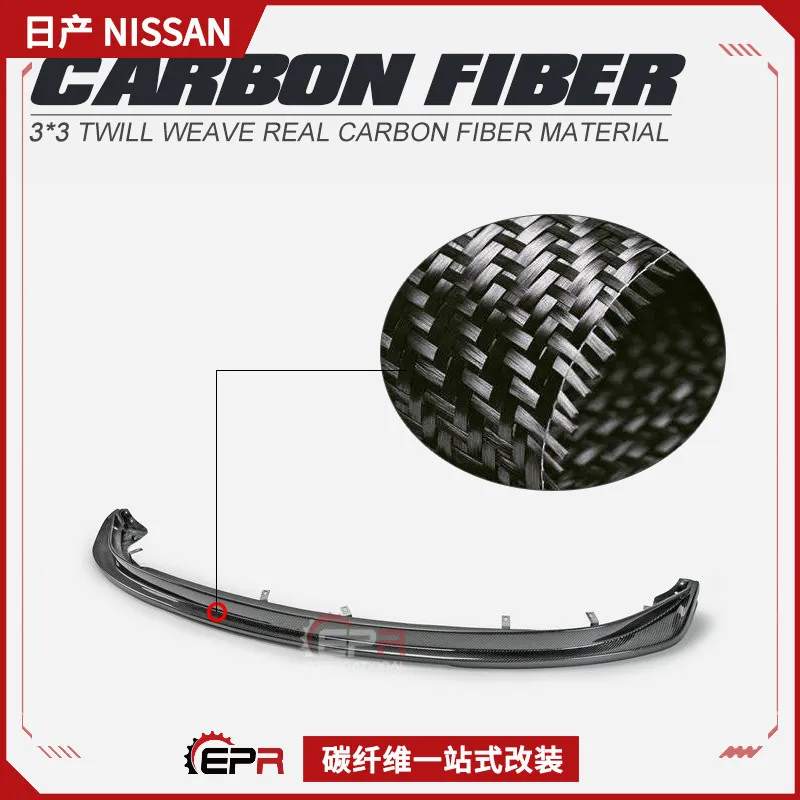 

Подходит для Nissan Skyline 350GT Coupe, модернизированная передняя сумка для губ из углеродного волокна HSM, передняя лопата для подбородка