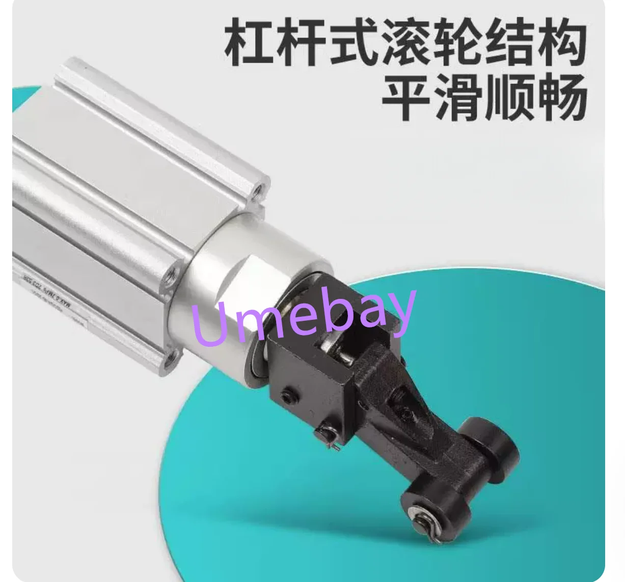 1 pieces,    RSDQA50-20DL  RSDQA50-20DB  RSDQA50-20DC  RSDQA50-20DD  RSDQA50-20DE