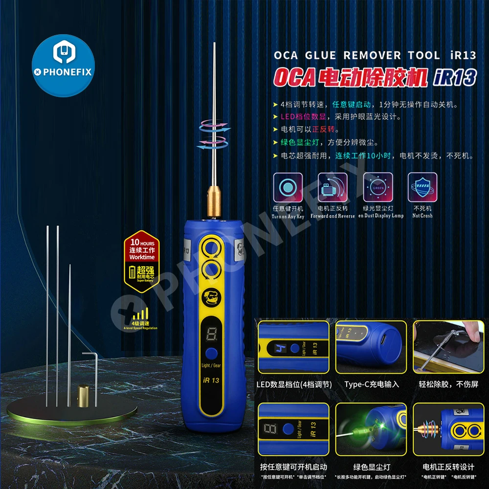 Imagem -03 - Mecânico Ir13 Pro Oca Cola Ferramenta de Remoção para o Telefone Móvel Tela Lcd Duro Seco Gel Removedor Cortador Polonês Cabeça Recarregável Cj6plus