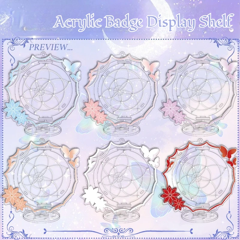 

Значок «Ловец снов», полка для хранения, защитный чехол, значок, украшающий настольный ящик для хранения, демонстрационная полка, коллекция украшений