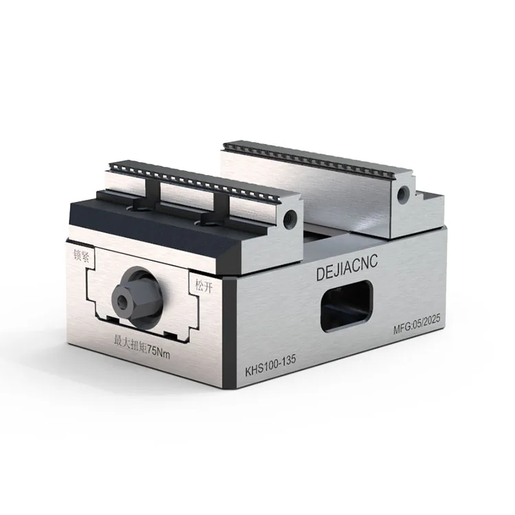 

KHS100-135 100mm Width Small Self Centering Milling Vise with Serrated Steel Jaws