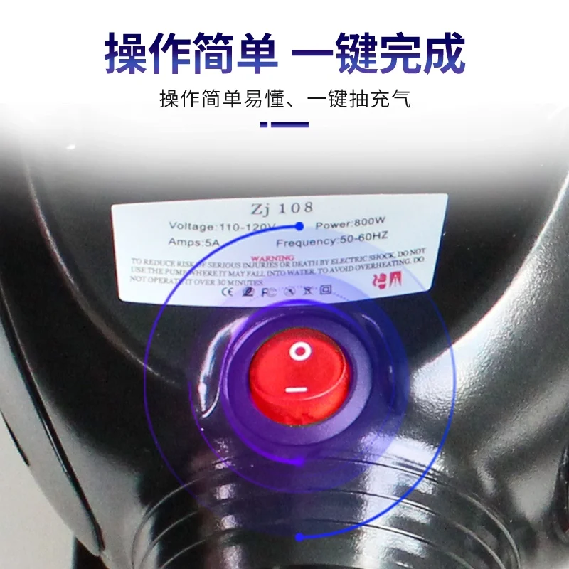 Air cushion bed air pump High power outdoor strong air pump