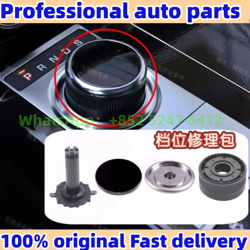 

Gear Shift Knob Shifter Control Lever For Land Rover For Range Rover For Velar For Discovery Sport For Jaguar XF 2016-2020