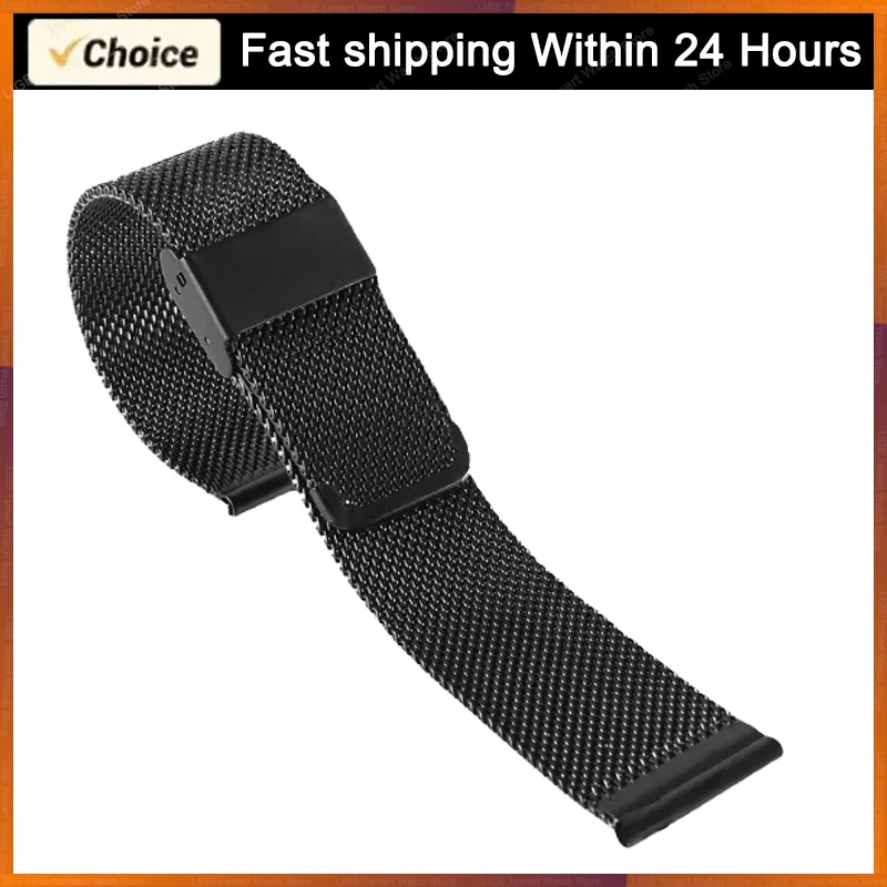 Black strap