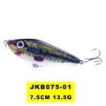 JKB075-01