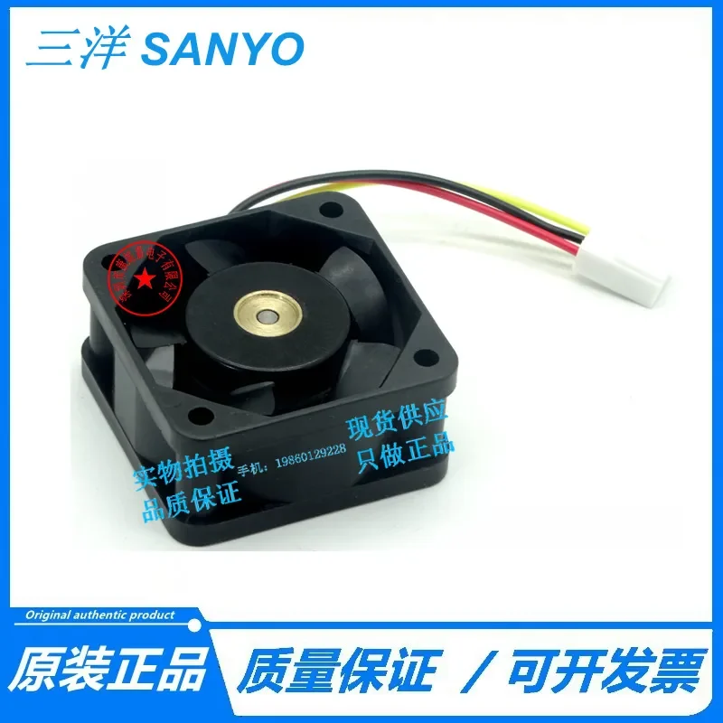 for SANYO 109P0424H624 Cooling Fan 40x40x20mm 4020 24V 0.08A DC Brushless Blower