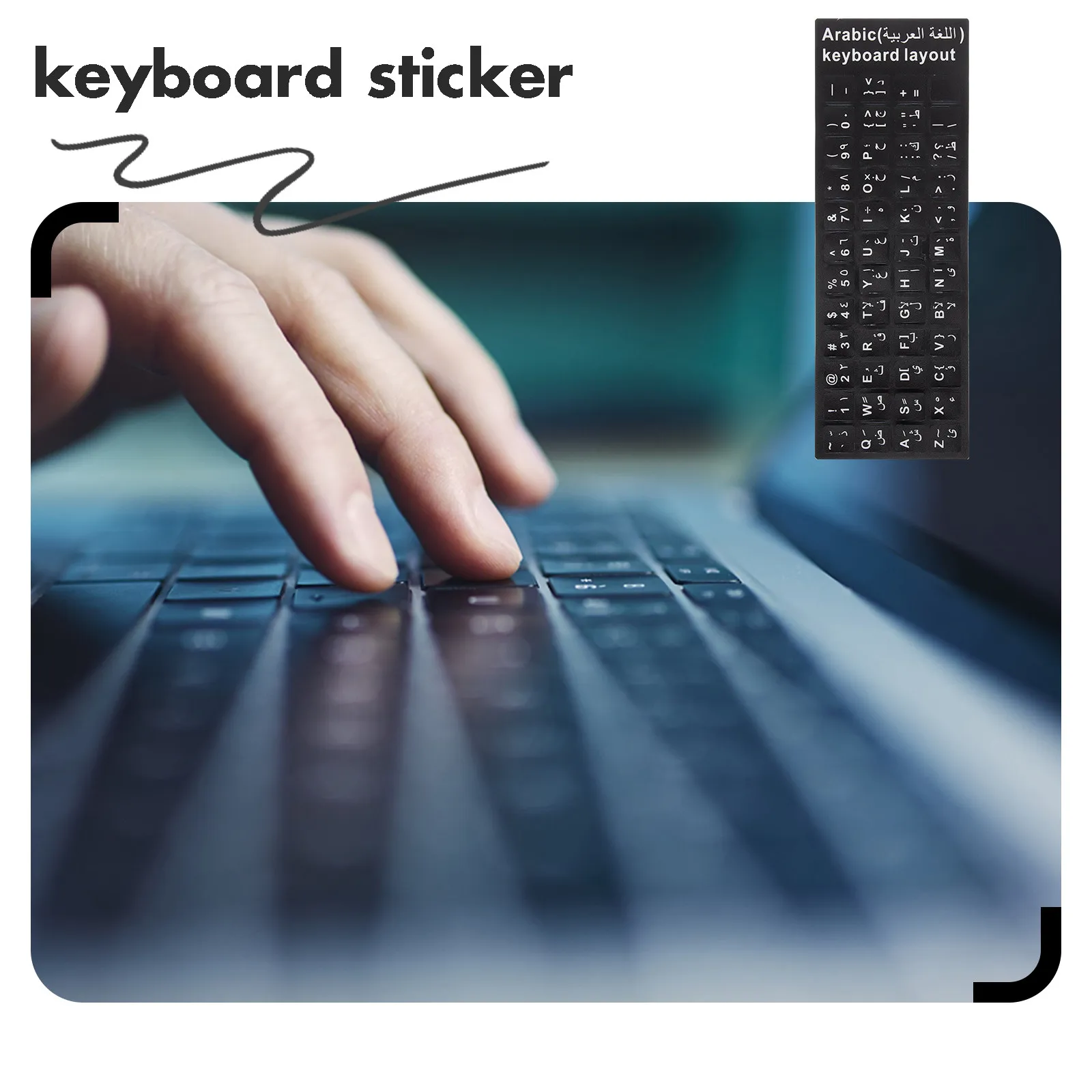 Arabic Keyboard Stickers 10 Piece Set Matte Letter Replacement Labels for Laptop Desktop Computer Accessories