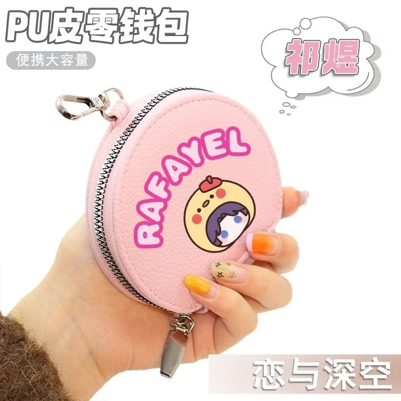Presale 10 Days Game Anime Love and Deepspace Cos Caleb Xavier Zayne Rafayel Sylus 10cm Cute Cartoon Print Coin Purse Present