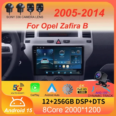 Android 15 For Opel Zafira B 2005 - 2014 For Opel Astra H 2004 - 2014 Car Radio Multimedia Video Player Navigation stereo GPS No